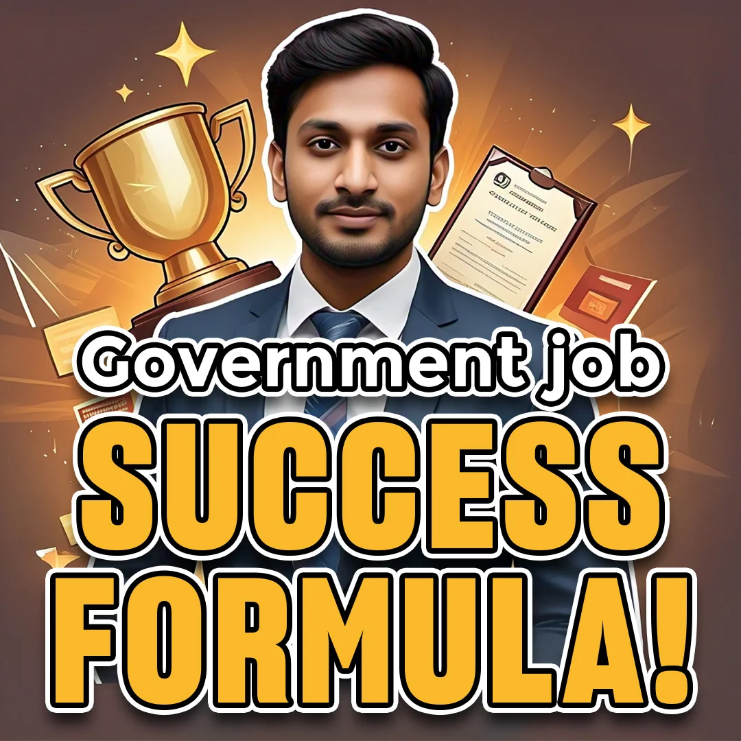 Government Job Success Formula ! – All telugu | Guru