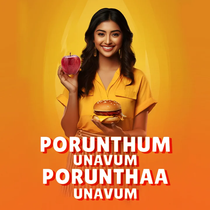 Food is an Emotion! | 