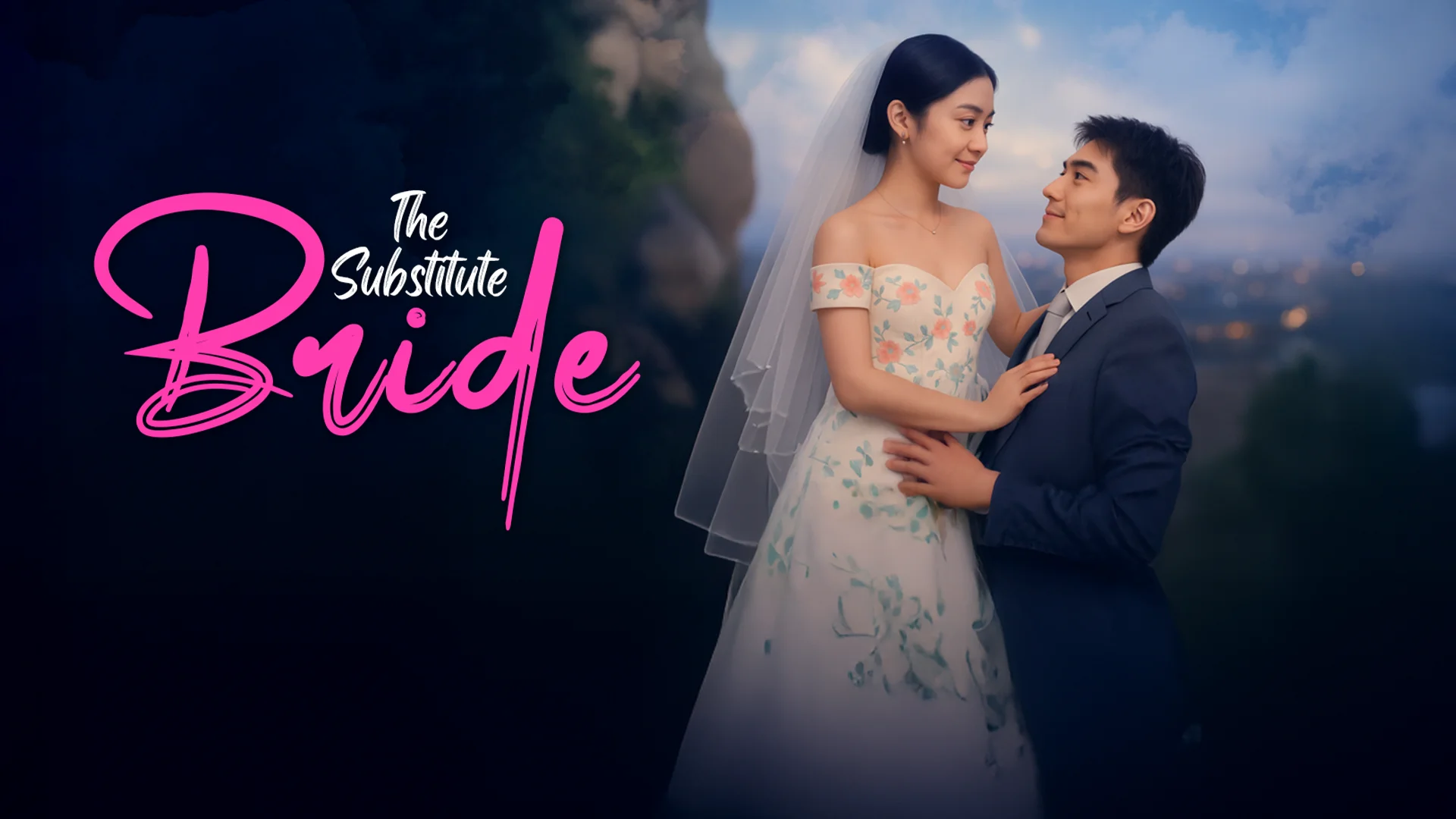 The Substitute Bride in kannada |  Audio book and podcasts