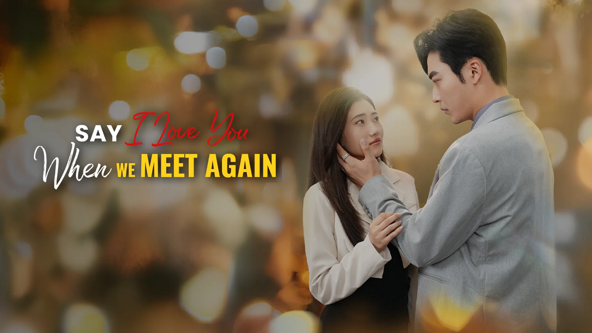 Say I Love You When We Meet Again in telugu |  Audio book and podcasts