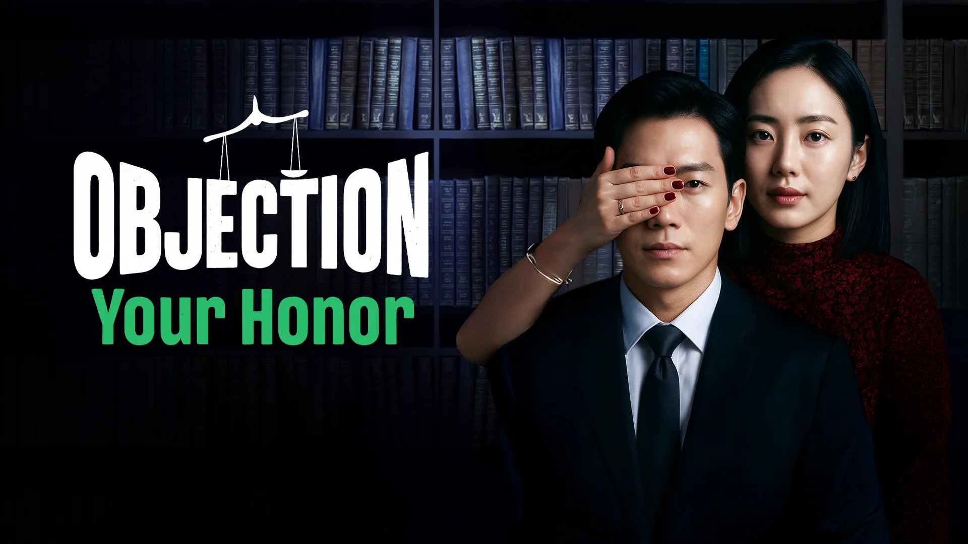 Objection, Your Honor! in tamil |  Audio book and podcasts