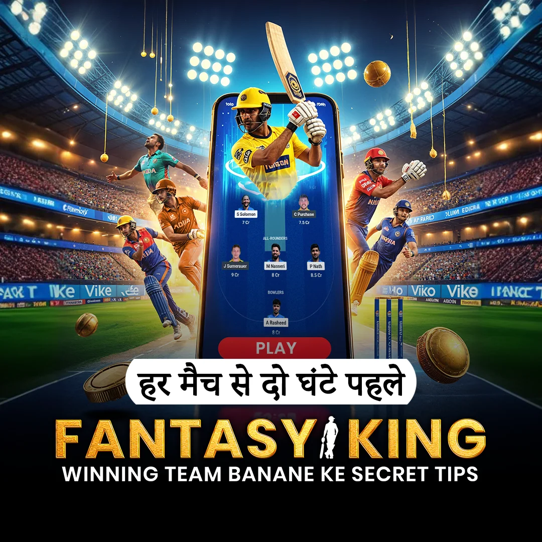 MI Vs SRH: Kaun Maarega Baazi | 