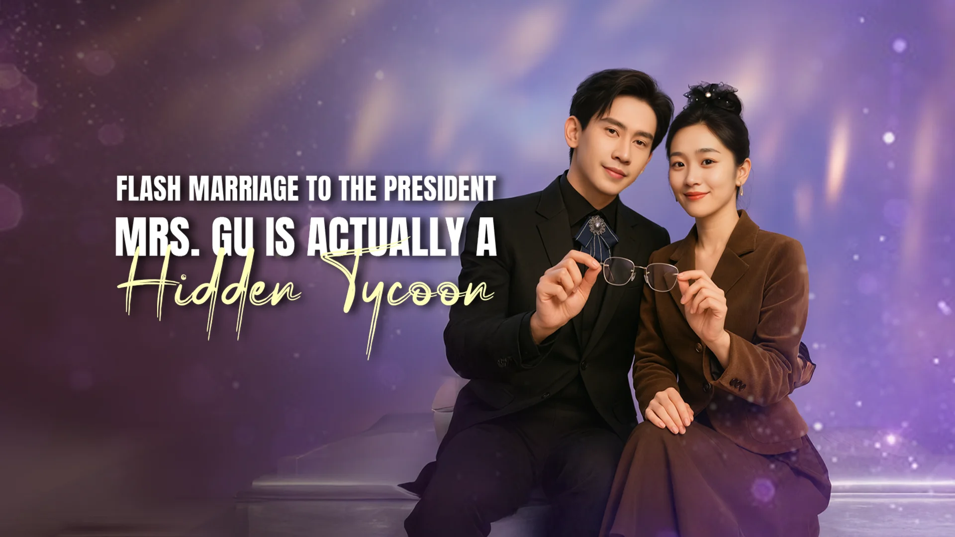 Flash Marriage to the President：Mrs. Gu is Actually a Hidden Tycoon in bengali |  Audio book and podcasts