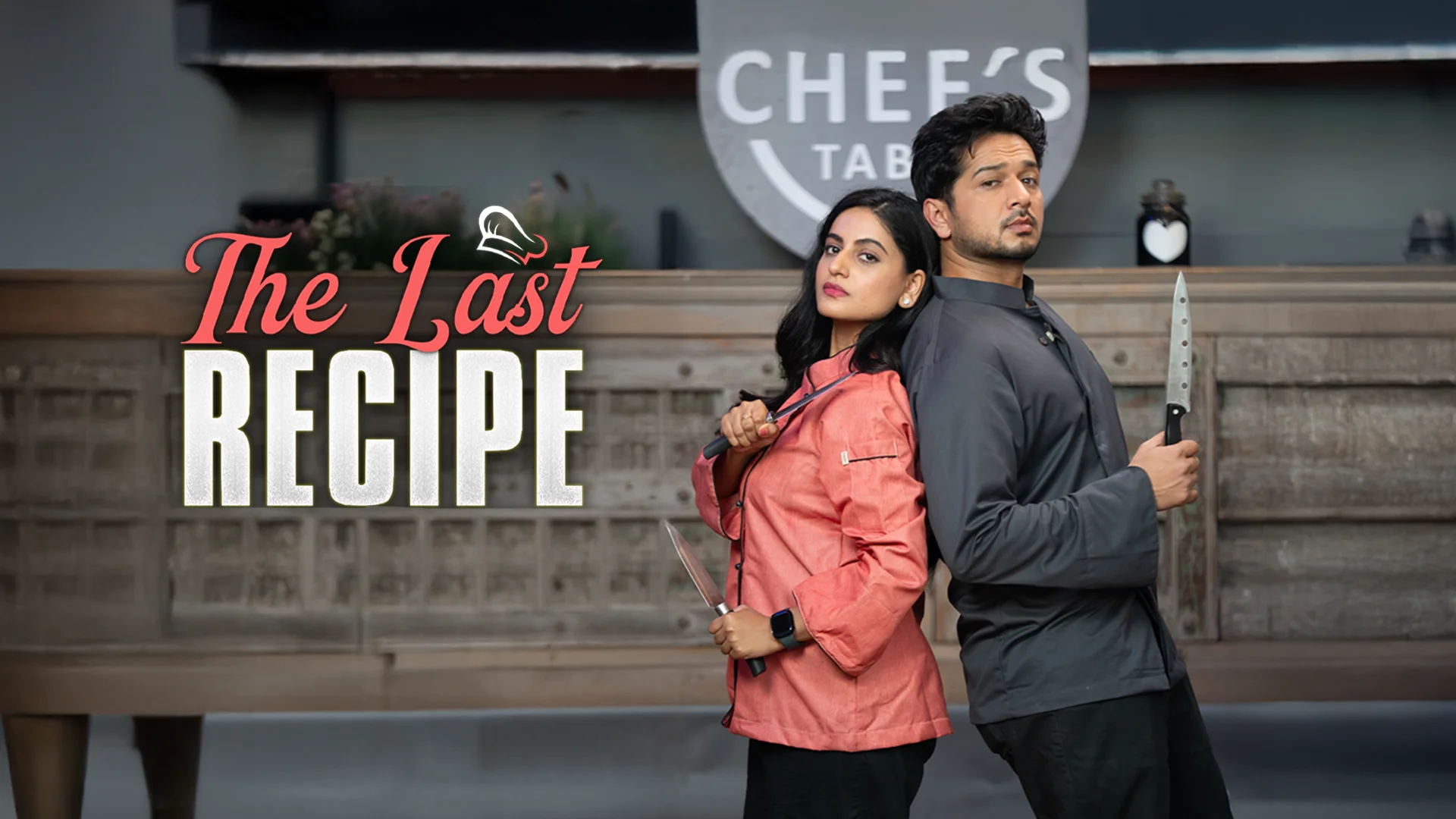 The Last Recipe in malayalam |  Audio book and podcasts