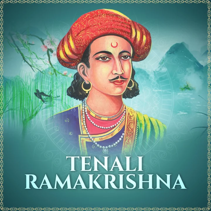 Tenali Ramakrishna All Telugu Episodes Kuku FM