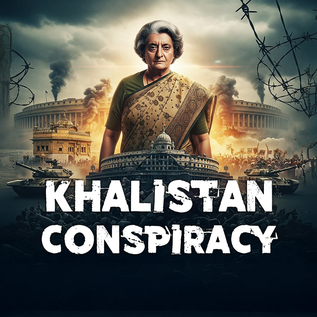 1.  Punjab Ki Siyasat Ka Mod | 