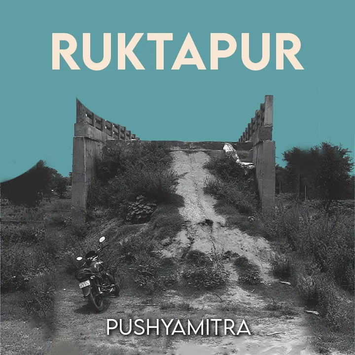 Chapter 3. Ruktapur Ki Katha