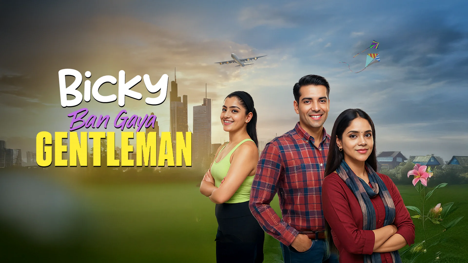 Bicky Ban Gaya Gentleman in hindi |  Audio book and podcasts