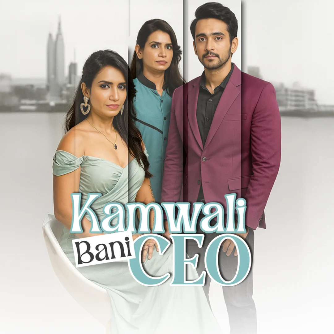 Episode-1 | 