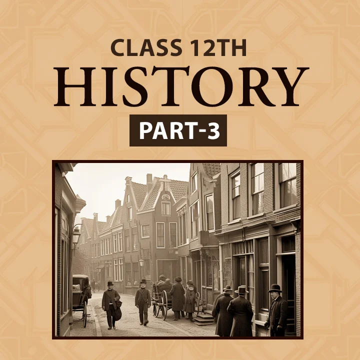 1. Colonialism and The Countryside Part-1