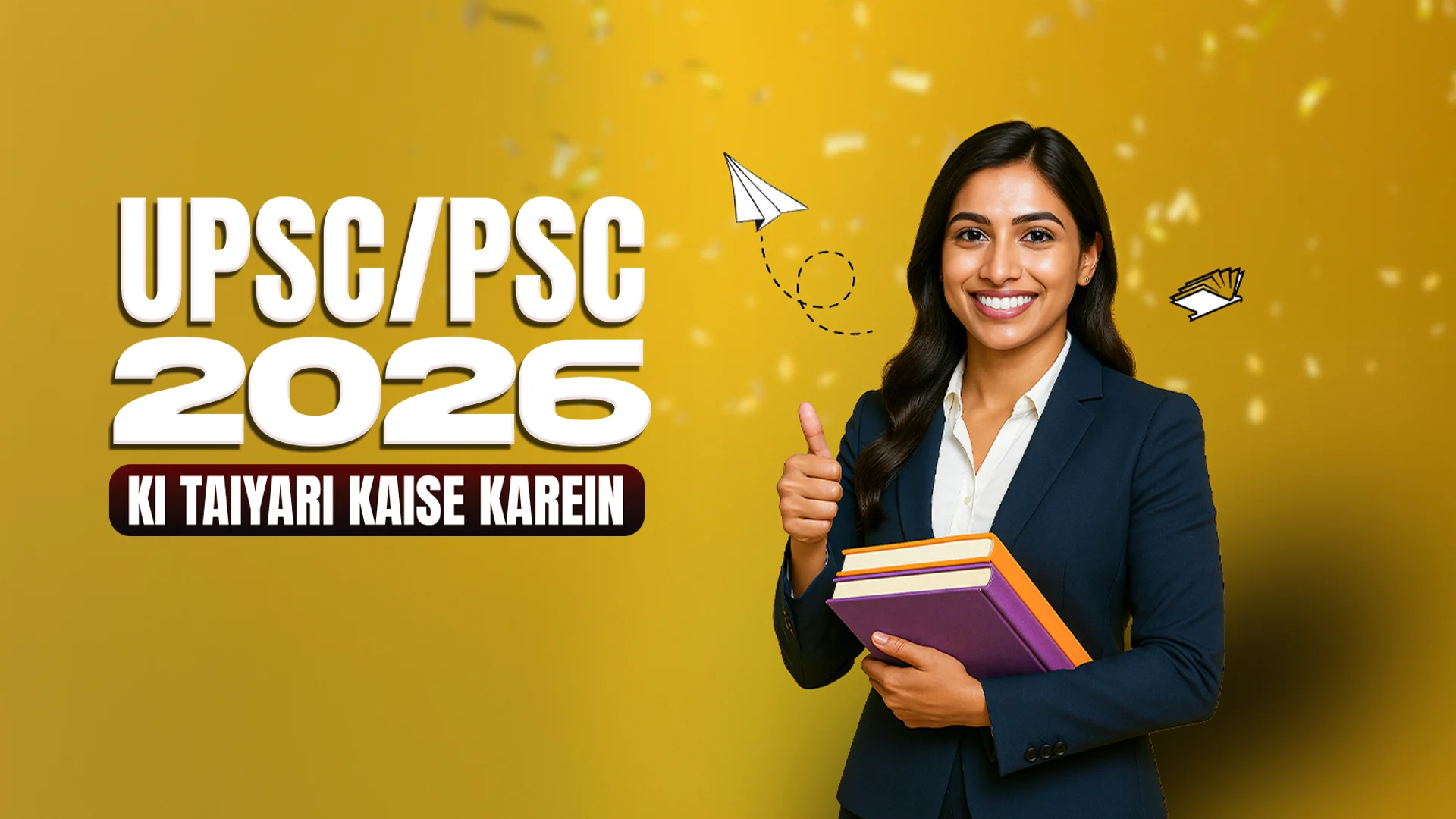 UPSC/PSC 2026 Ki Taiyari Kaise Karein | Vertical Drama | 2-Min Episodes