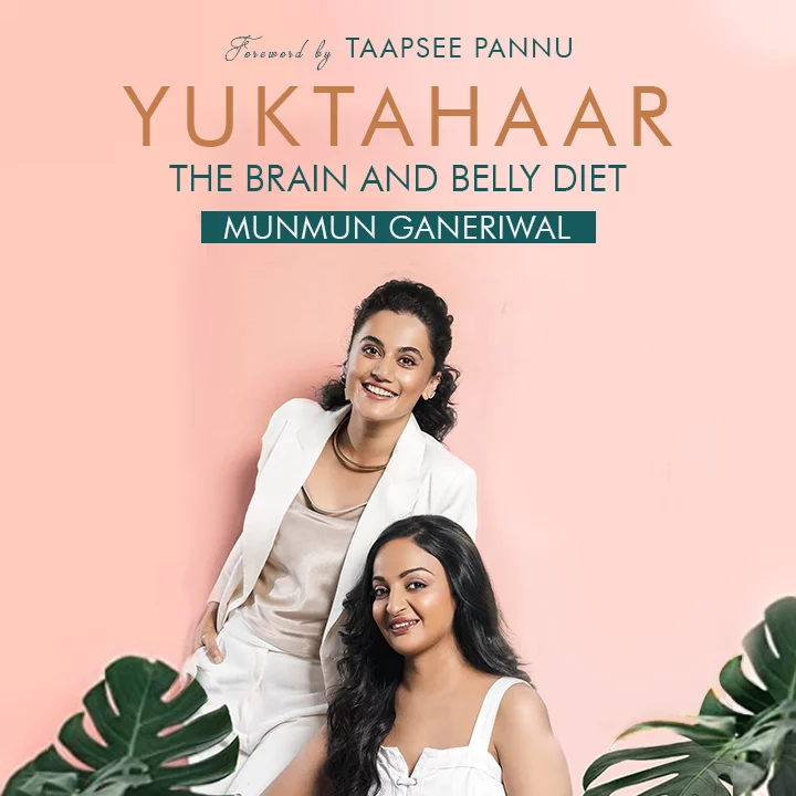 Yuktahaar | 