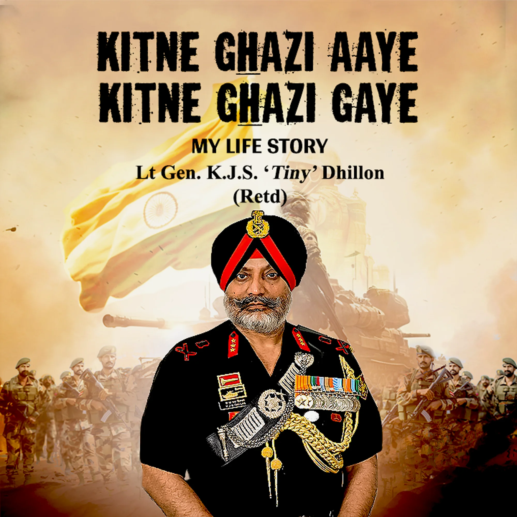 1. Bhartiya Army-Ke Salute | 