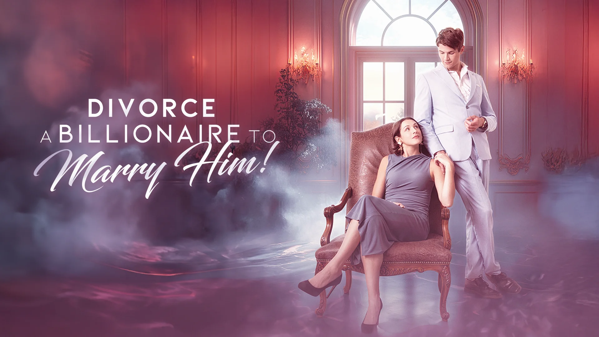 Divorce A Billionaire To Marry Him in bengali |  Audio book and podcasts