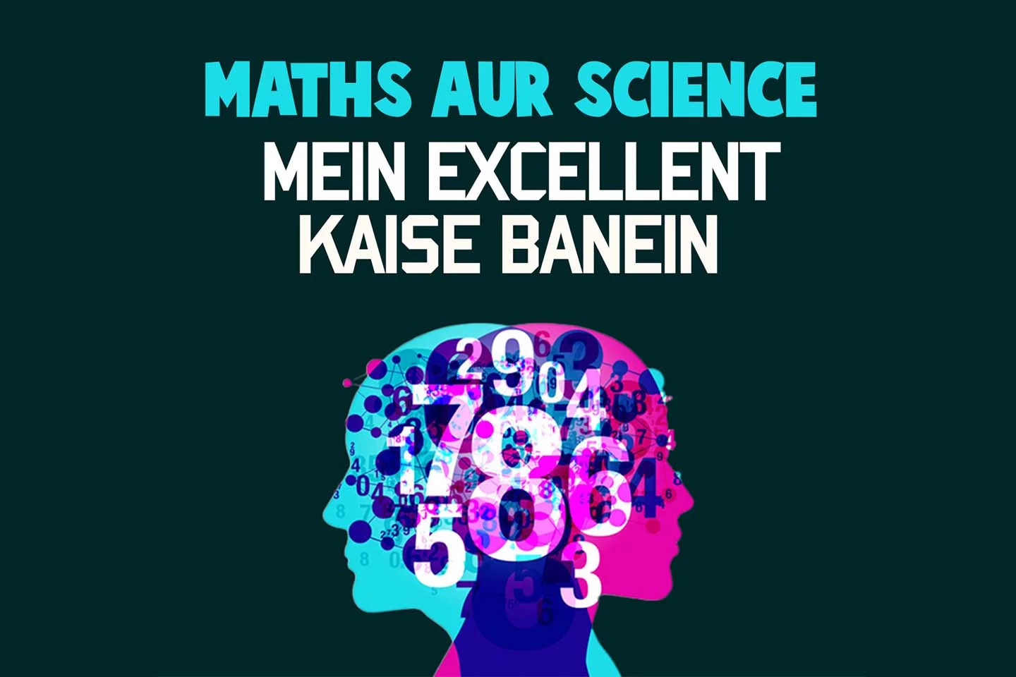 Maths Aur Science Mein Excellent Kaise Banein – | Kuku FM