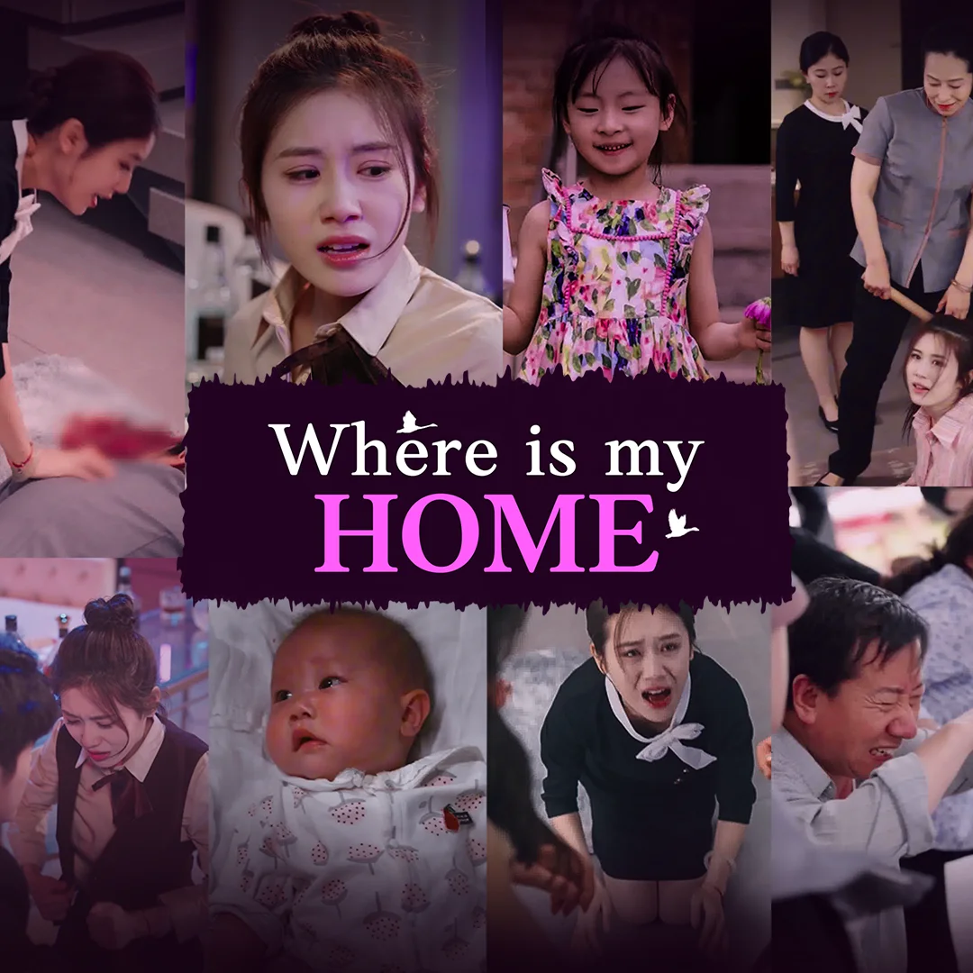 1. Where Is Home