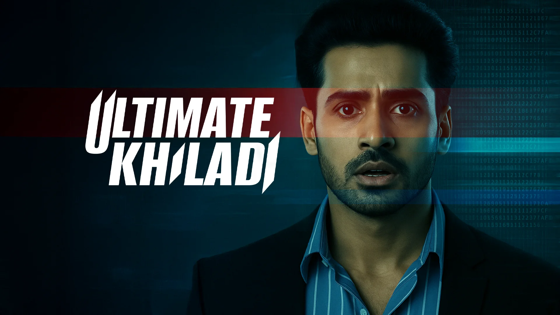 Ultimate Khiladi in bengali |  Audio book and podcasts