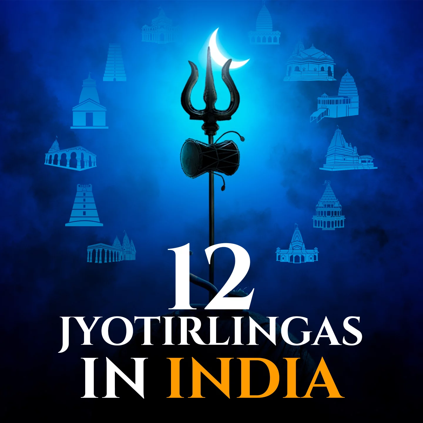 12 Jyotirlingas in India | 