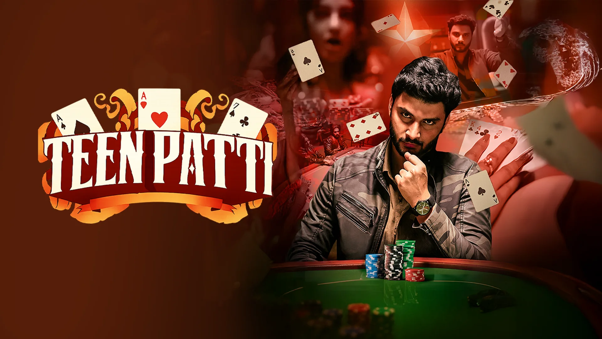 Teen Patti in telugu |  Audio book and podcasts