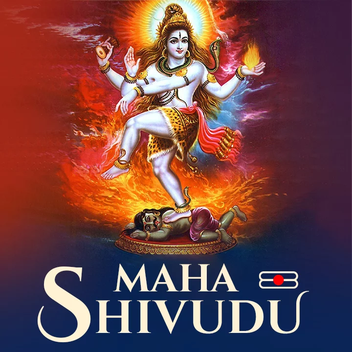 Maha Shivudu | 