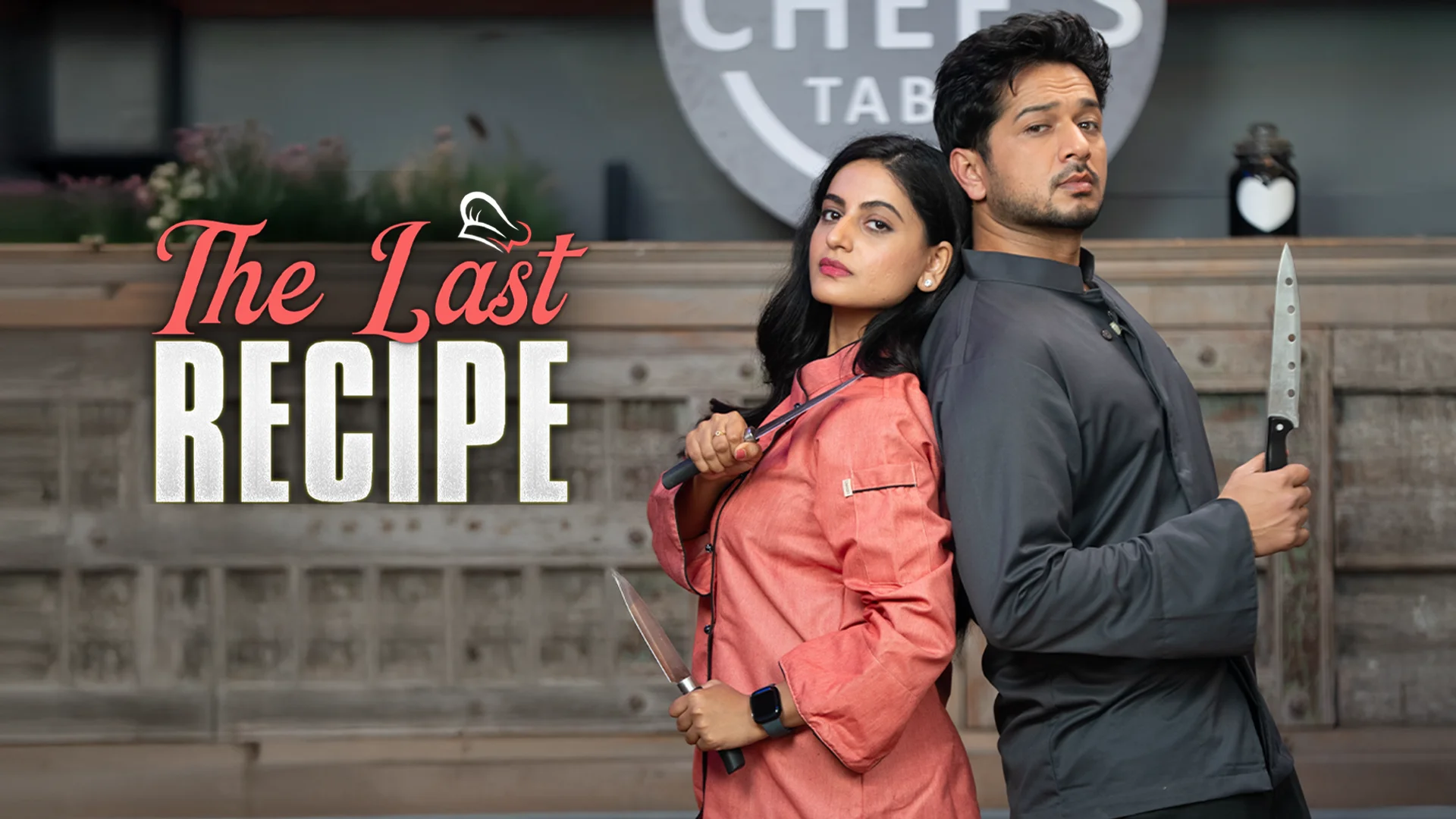 The Last Recipe in hindi |  Audio book and podcasts