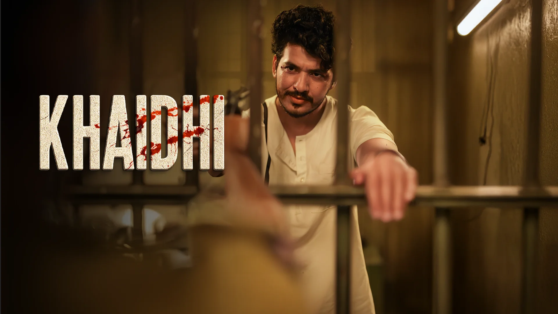 Khaidhi in telugu |  Audio book and podcasts