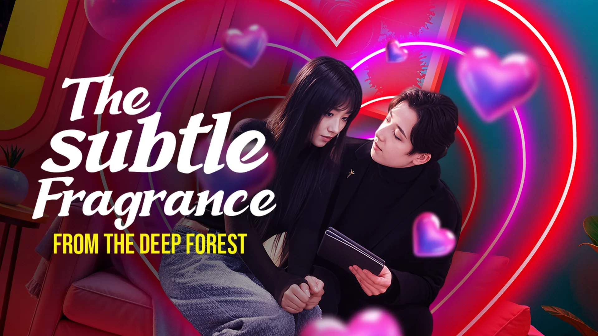 The Subtle Fragrance from the Deep Forest in kannada |  Audio book and podcasts