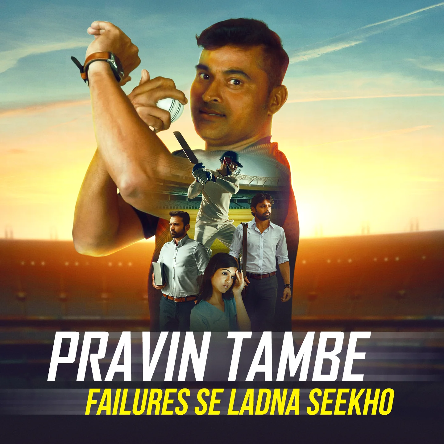 1. Middle Class Ladka Bana Successful  | 