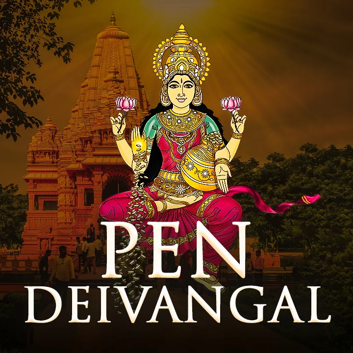 Pen Deivangal | 