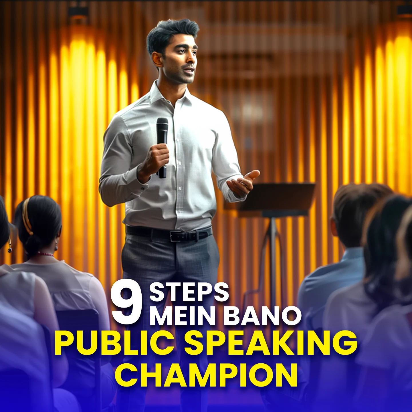 1. Logon Ko Influence Karna Seekho  | 