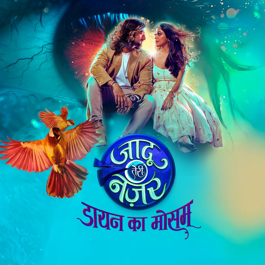 1. Kaal Sarp Grahan  | 