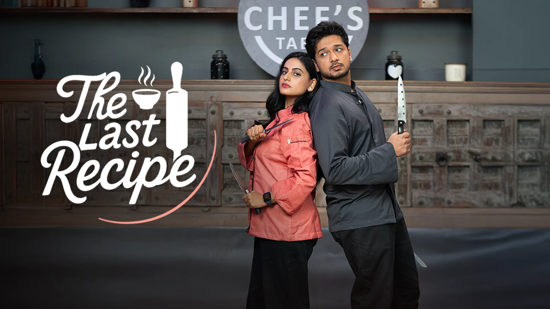 The Last Recipe in bengali |  Audio book and podcasts