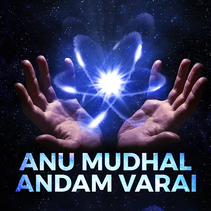 7. Suriya Kudumbam – Anu Mudhal Andam Varai tamil | Kuku FM