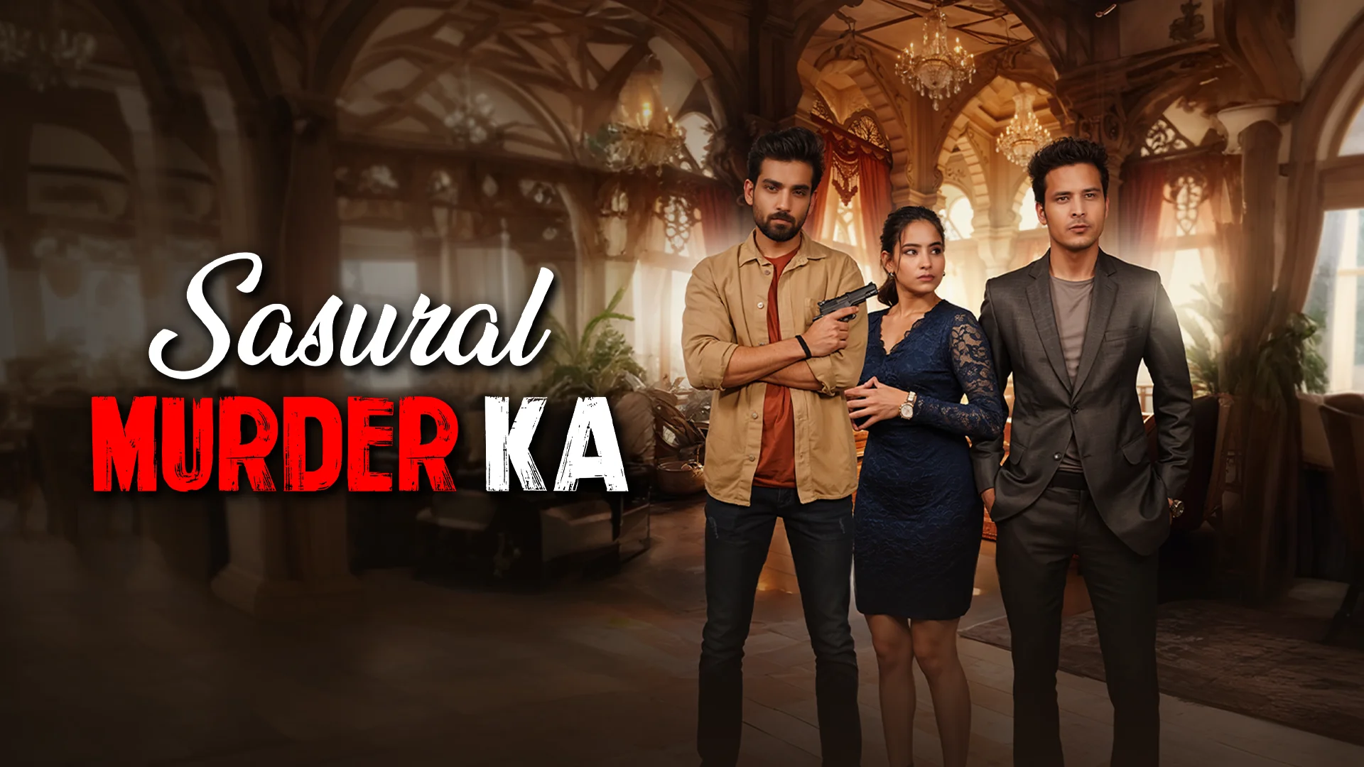 Sasural Murder Ka in bengali |  Audio book and podcasts