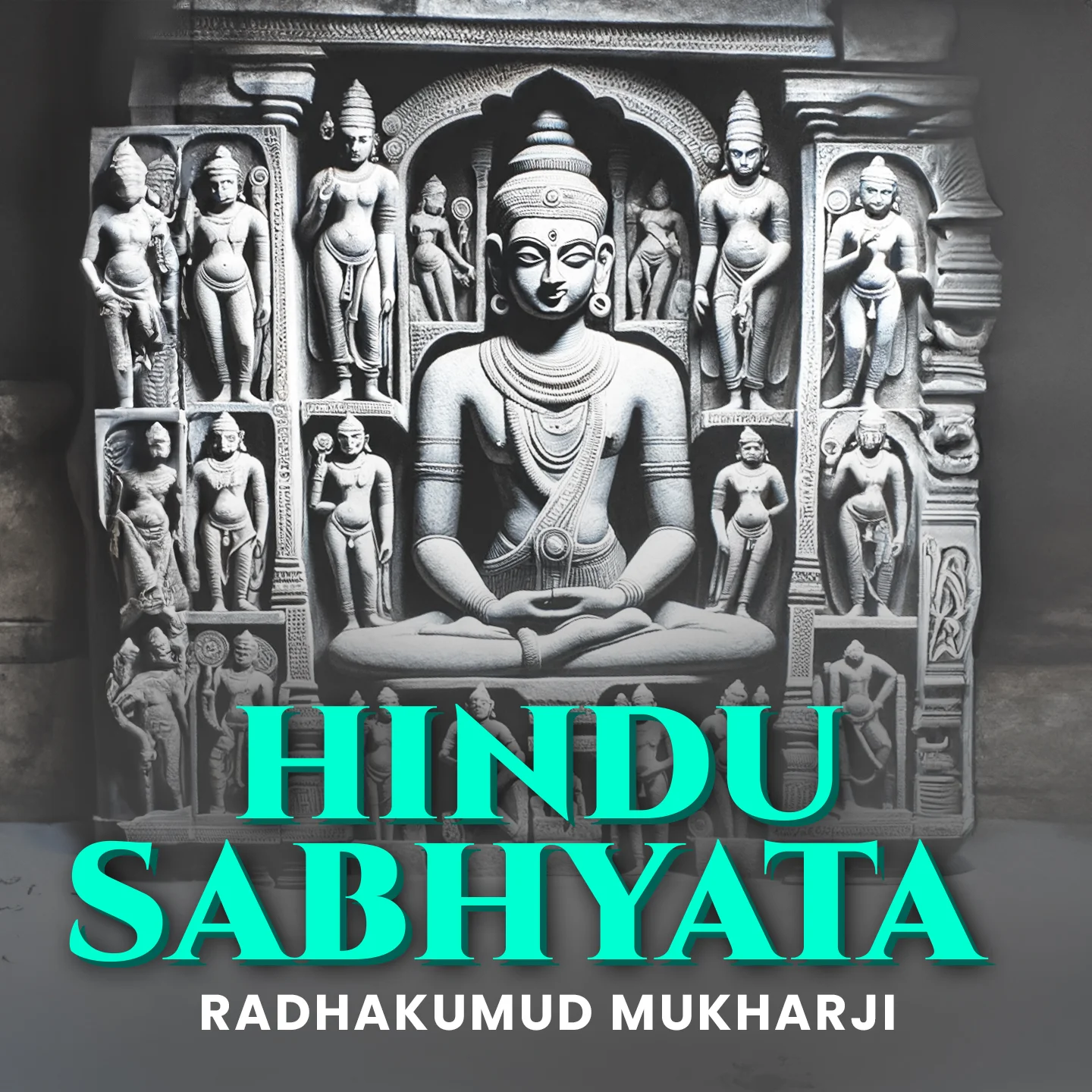 1. History Kya Hai ? | 