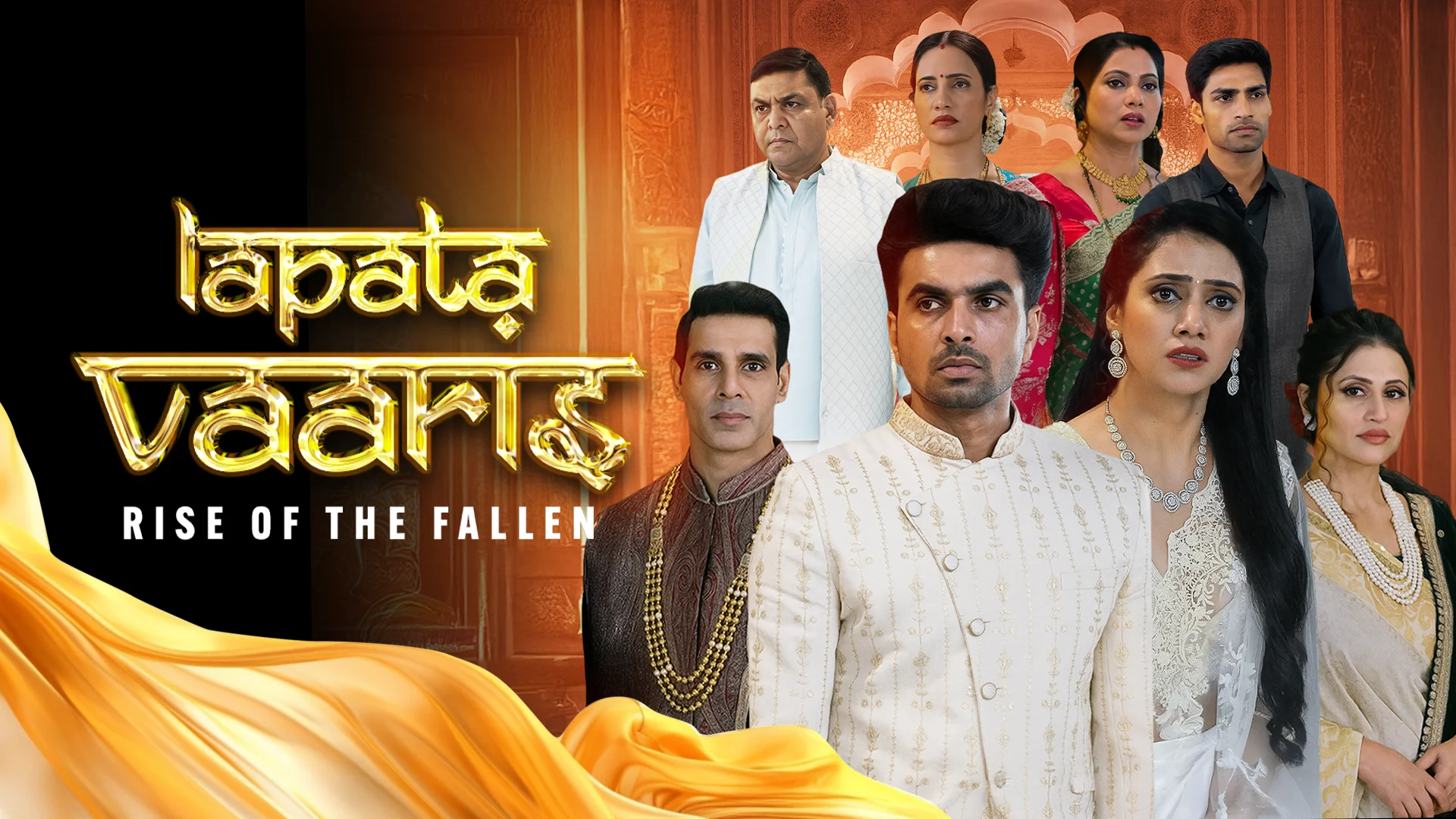 Lapata Vaaris in hindi |  Audio book and podcasts