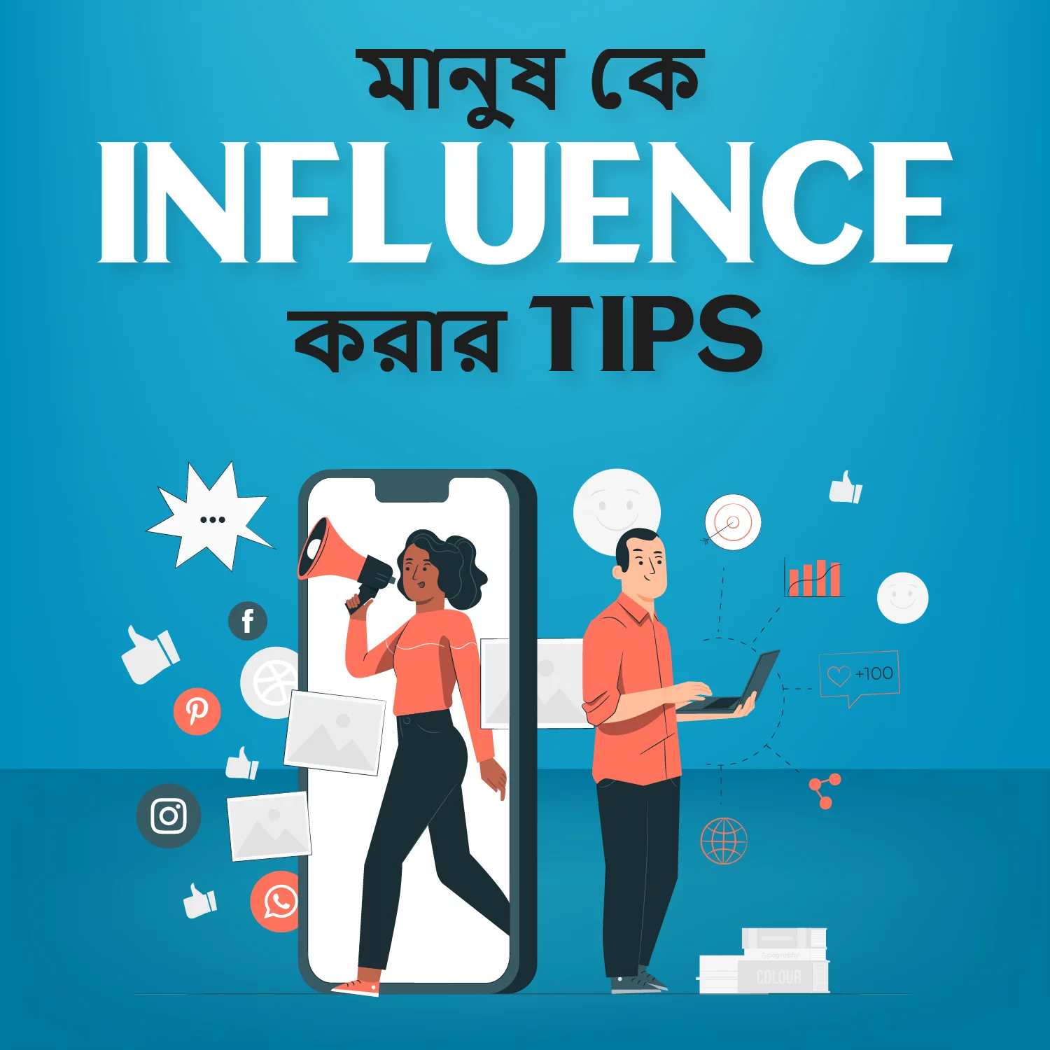1. Introduction | 