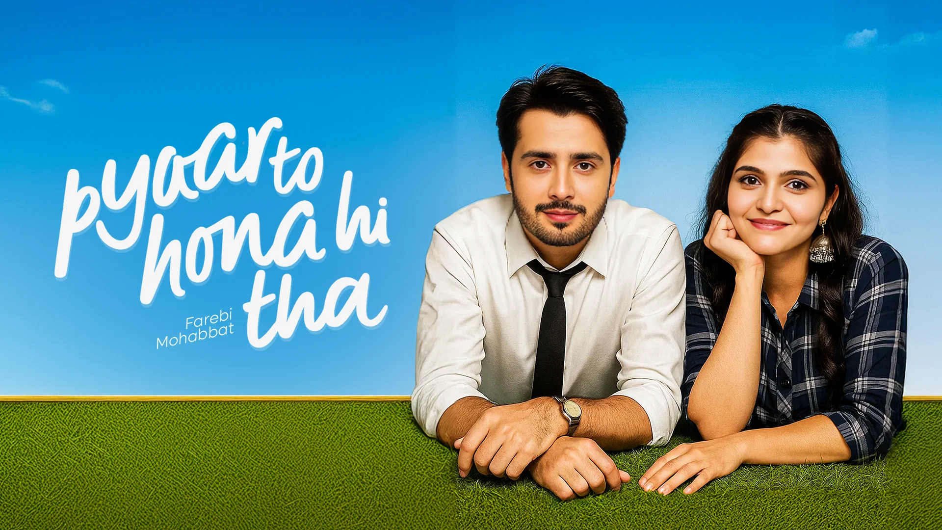 Pyaar To Hona Hi Tha in hindi |  Audio book and podcasts