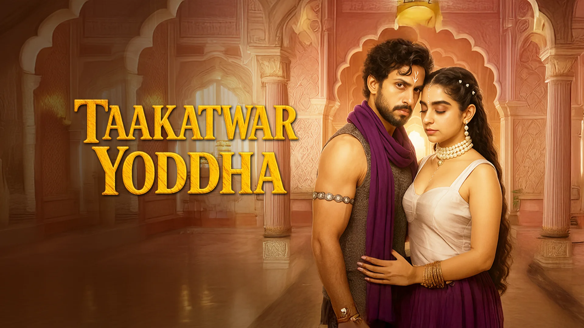 Taakatwar Yoddha in malayalam |  Audio book and podcasts