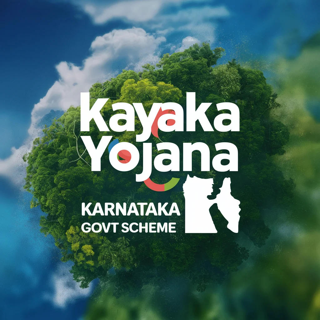 Kayaka Yojana: Karnataka Govt Scheme | Information Series | Guru