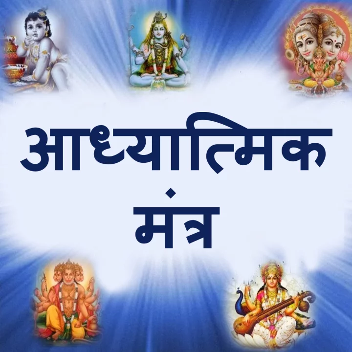 Stream MAHA MANTRA :- HARE KRISHNA HARE RAMA, VERY BEAUTIFUL - POPULAR  KRISHNA BHAJANS ( FULL SONGS ) by Artis sriarn