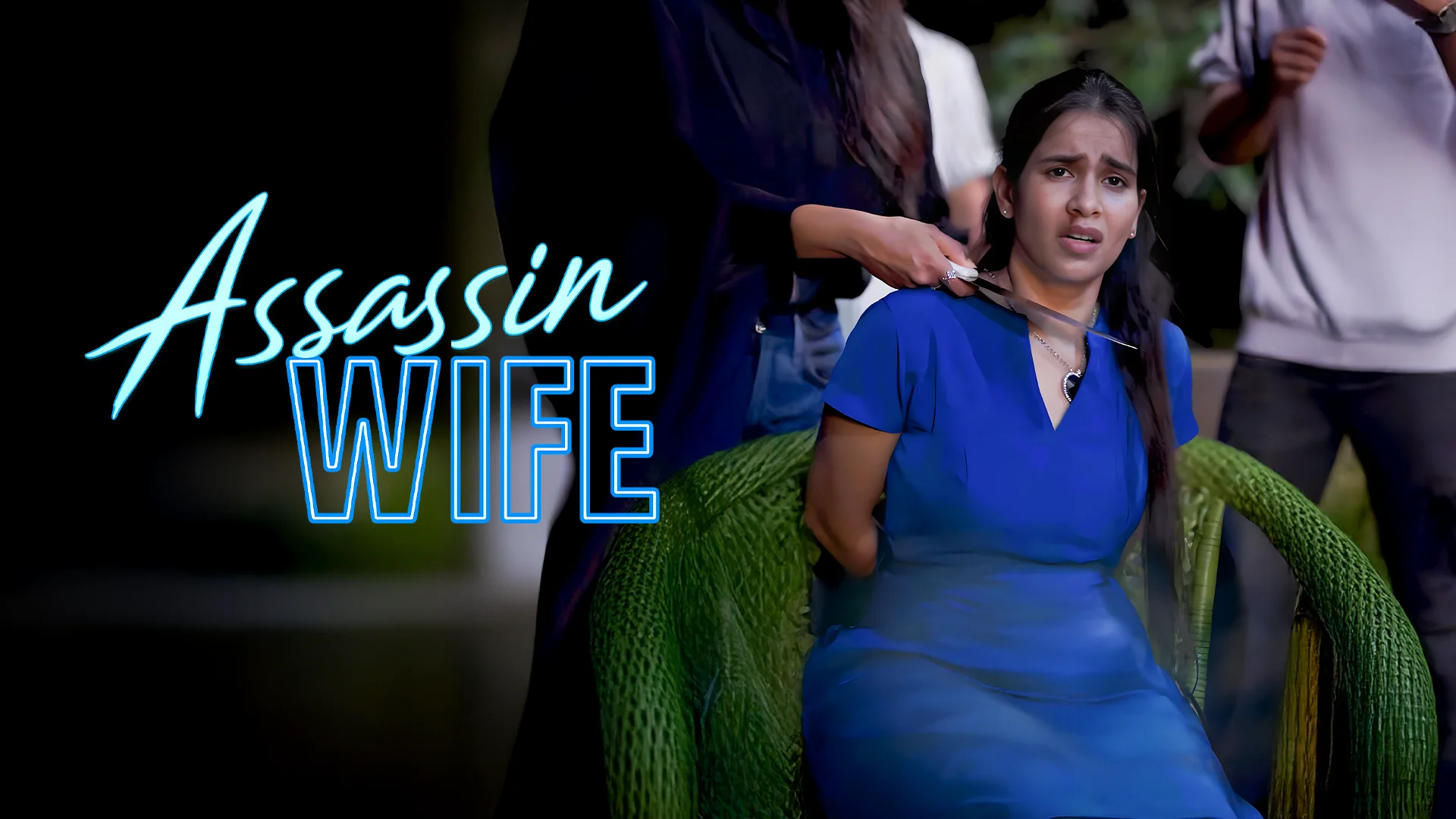 Assassin Wife in telugu |  Audio book and podcasts