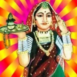 Rajasthani bhajan