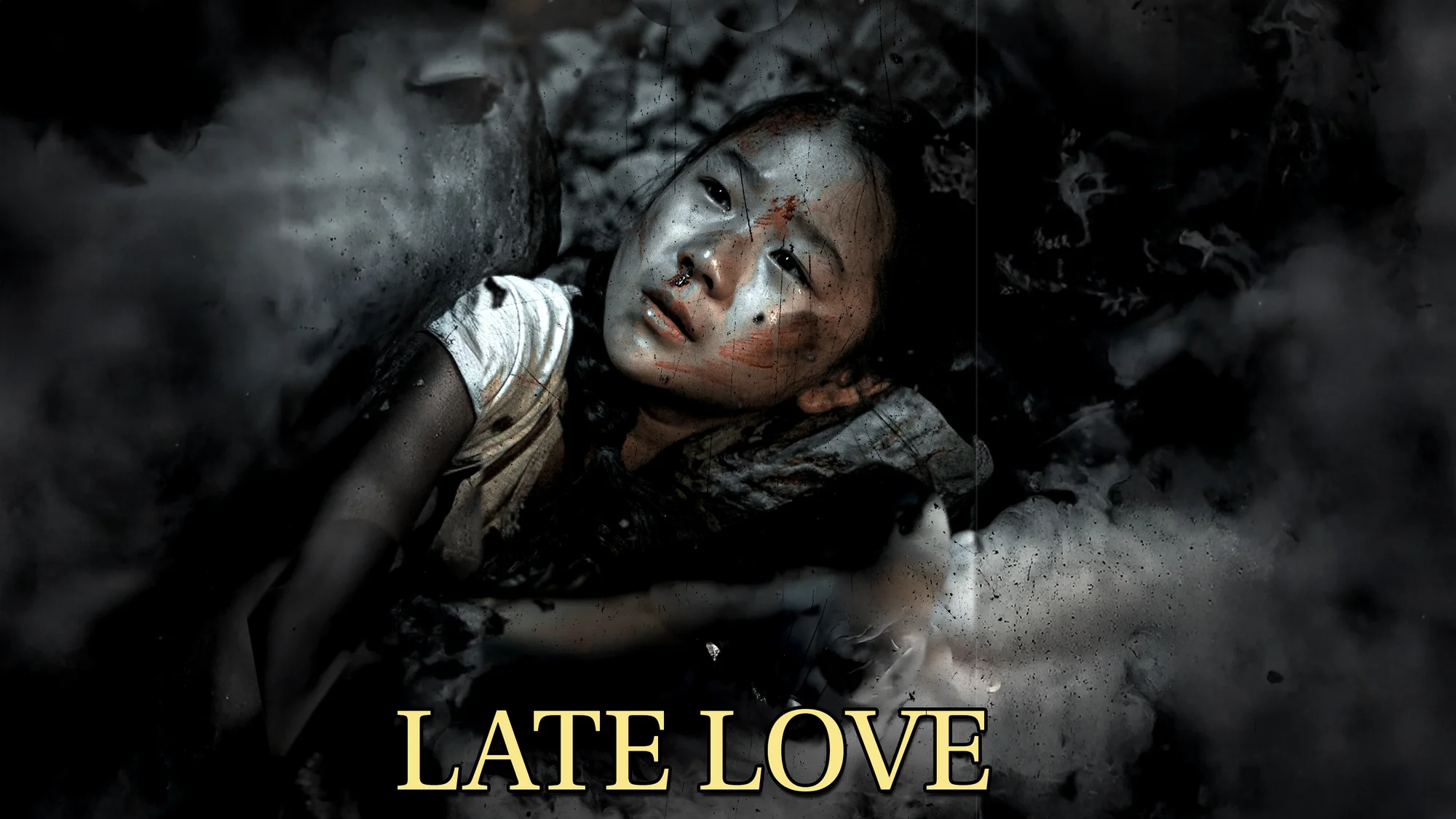Late Love in tamil |  Audio book and podcasts
