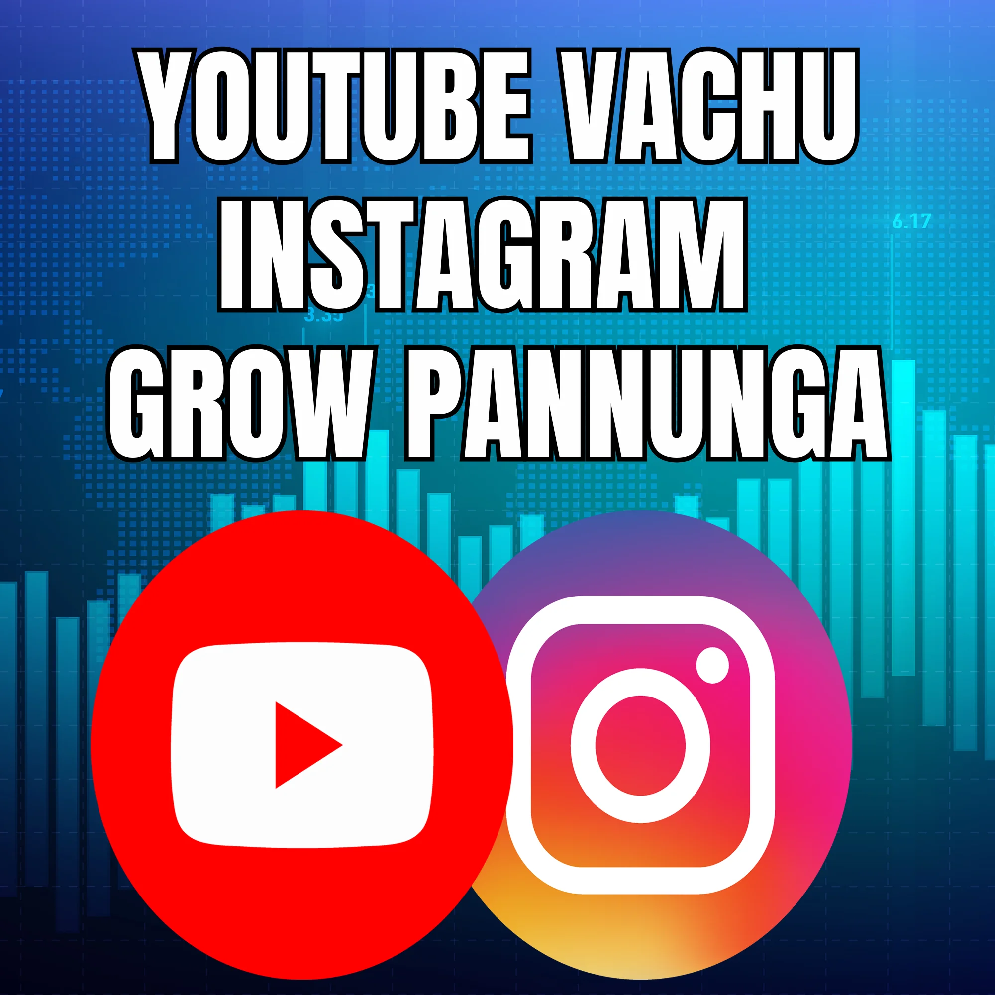 Youtube Vachu Instagram Grow Pannunga | Career Series | Guru