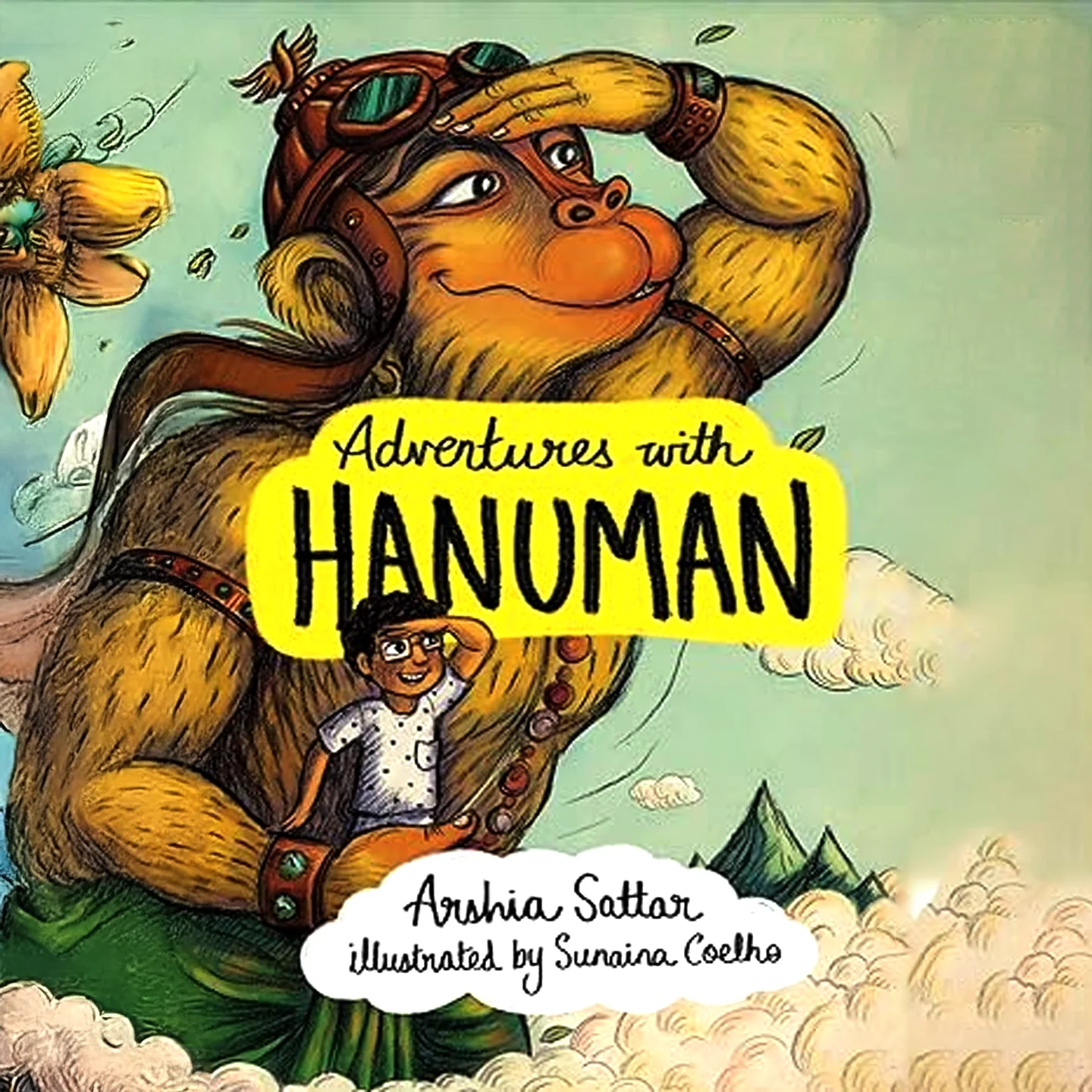 ഒരു സാധാരണ ദിവസം  | 