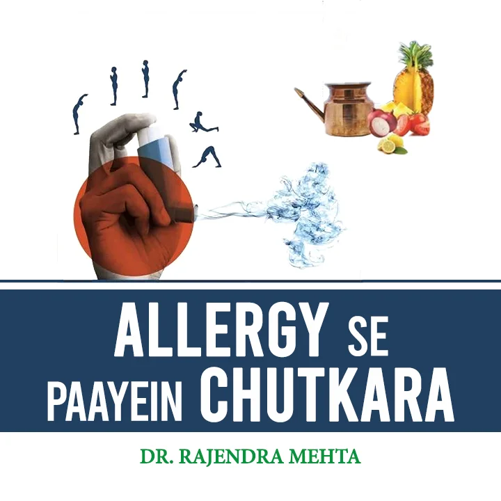 Saans Hai To Aas Hai! | 