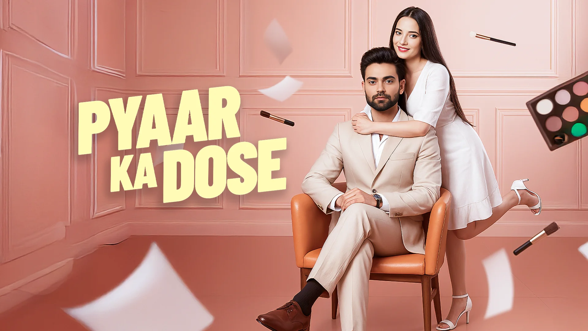 Pyaar Ka Dose in hindi |  Audio book and podcasts