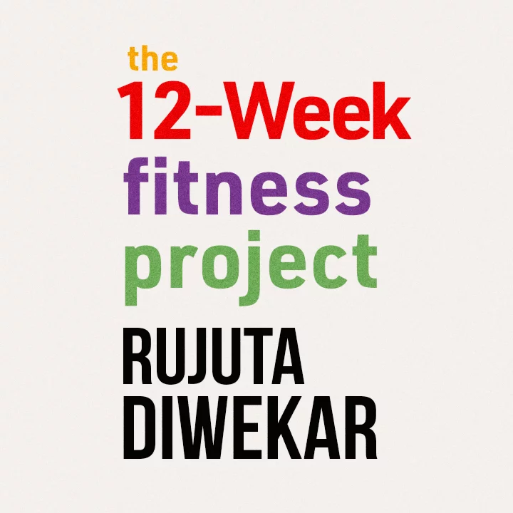 the-12-week-fitness-project