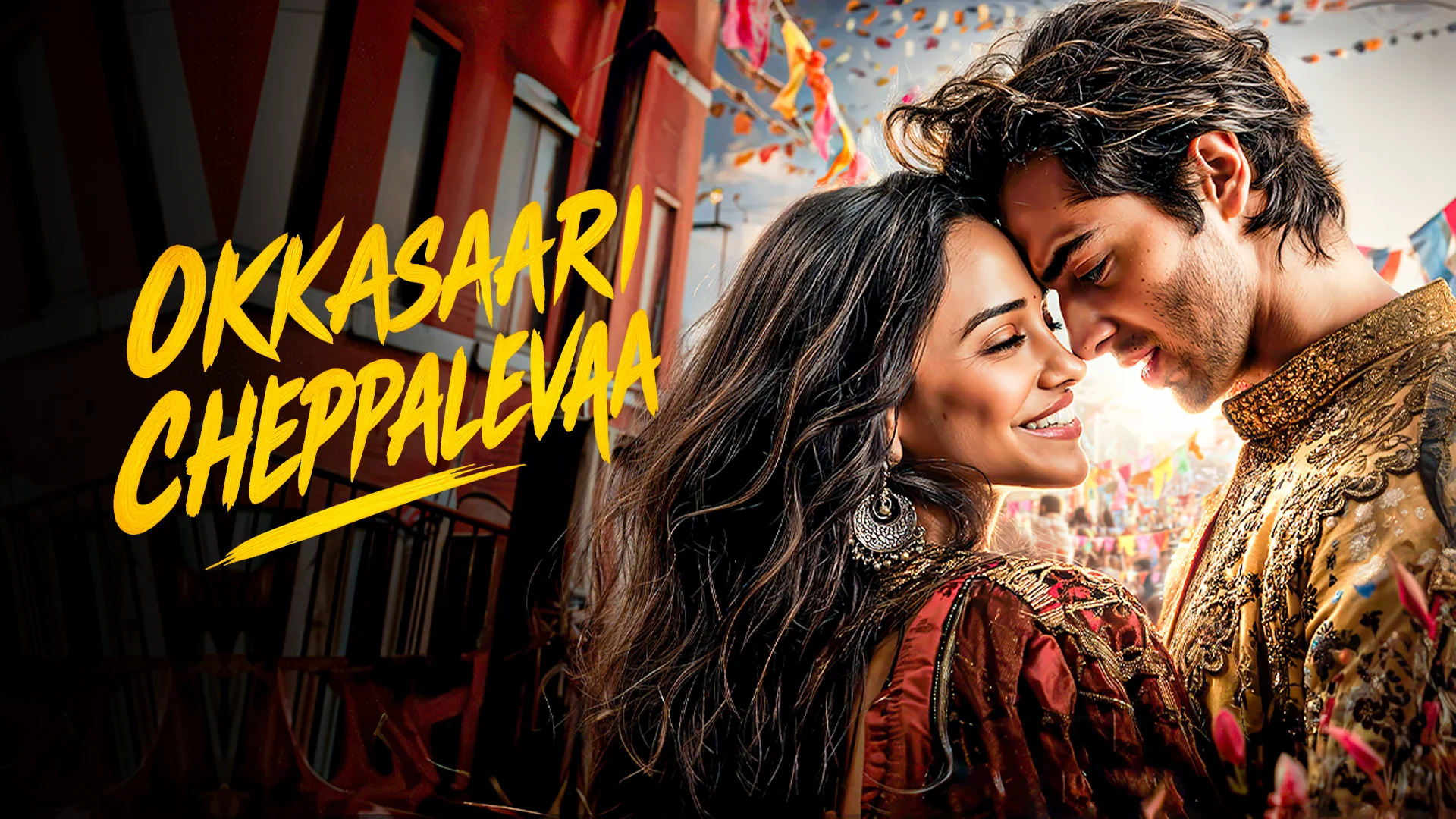 Okkasaari Cheppaleva in telugu |  Audio book and podcasts